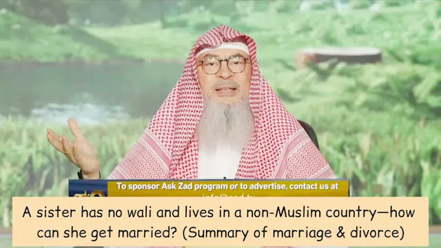 A Sister Has No Wali & Lives In Non-M...