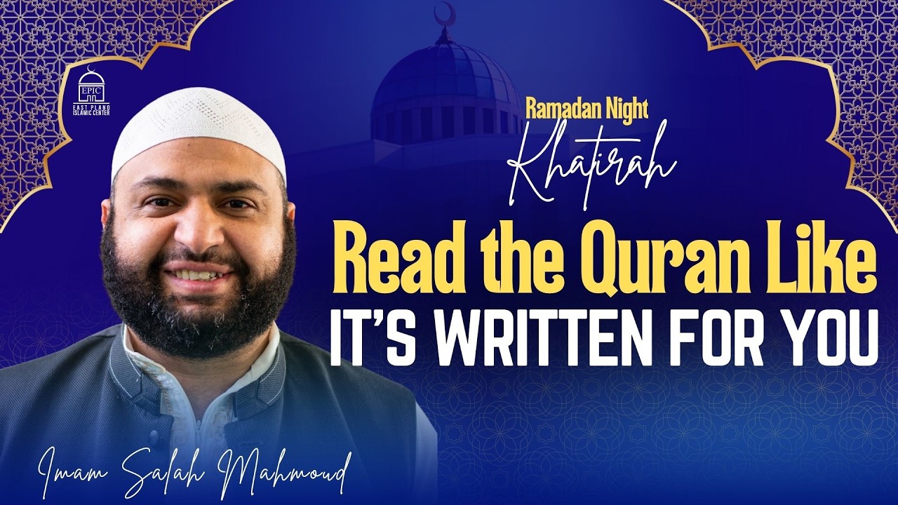 Read The Qur'an Like It's Written For You