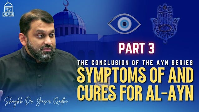 Symptoms And Curses For Al-Ayn - The ...
