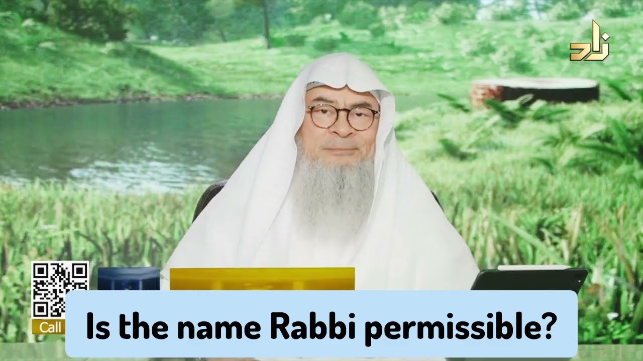 In Bangladesh 🇧🇩 boys are named Rabbi Is this name permissible to keep 
