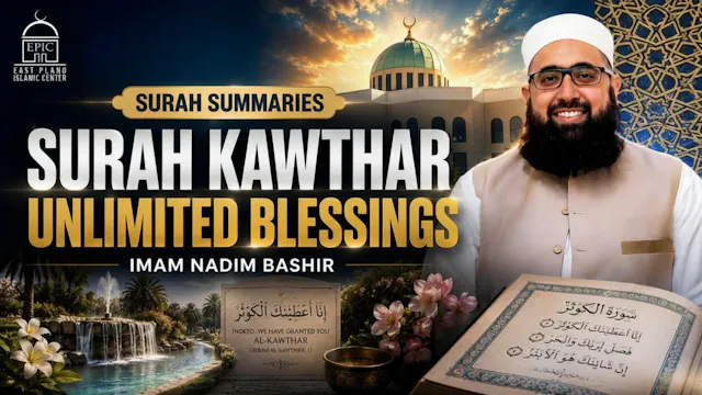 EP15 | Unlimited Blessings | Surah Ka...