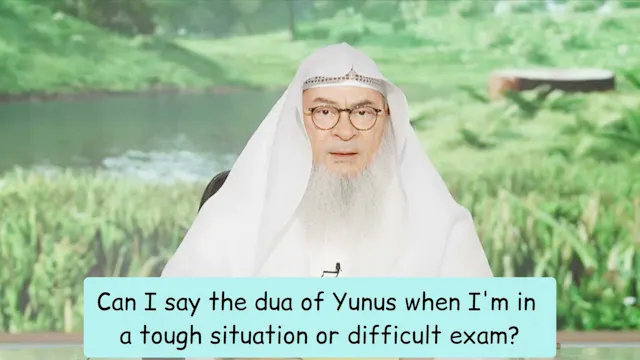 Can I Say Dua Of Yunus During A Diffi...
