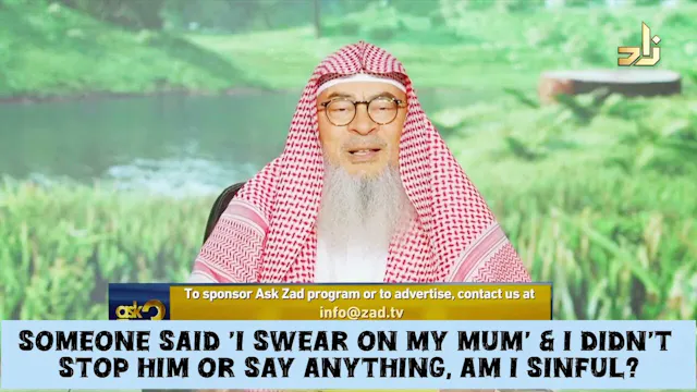 Someone Said, "I Swear On My Mum" & I...