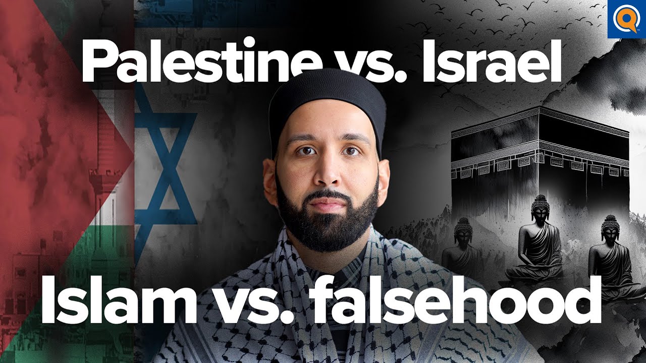 The Truth Needs No Lies  Dr. Omar Suleiman - Doha Tour