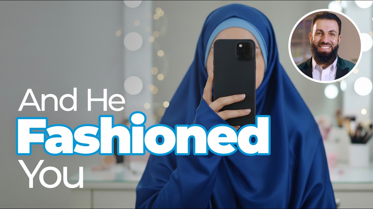 A Reflection On Self-Worth And Existence - The Fashioner (Al-Musawwir)