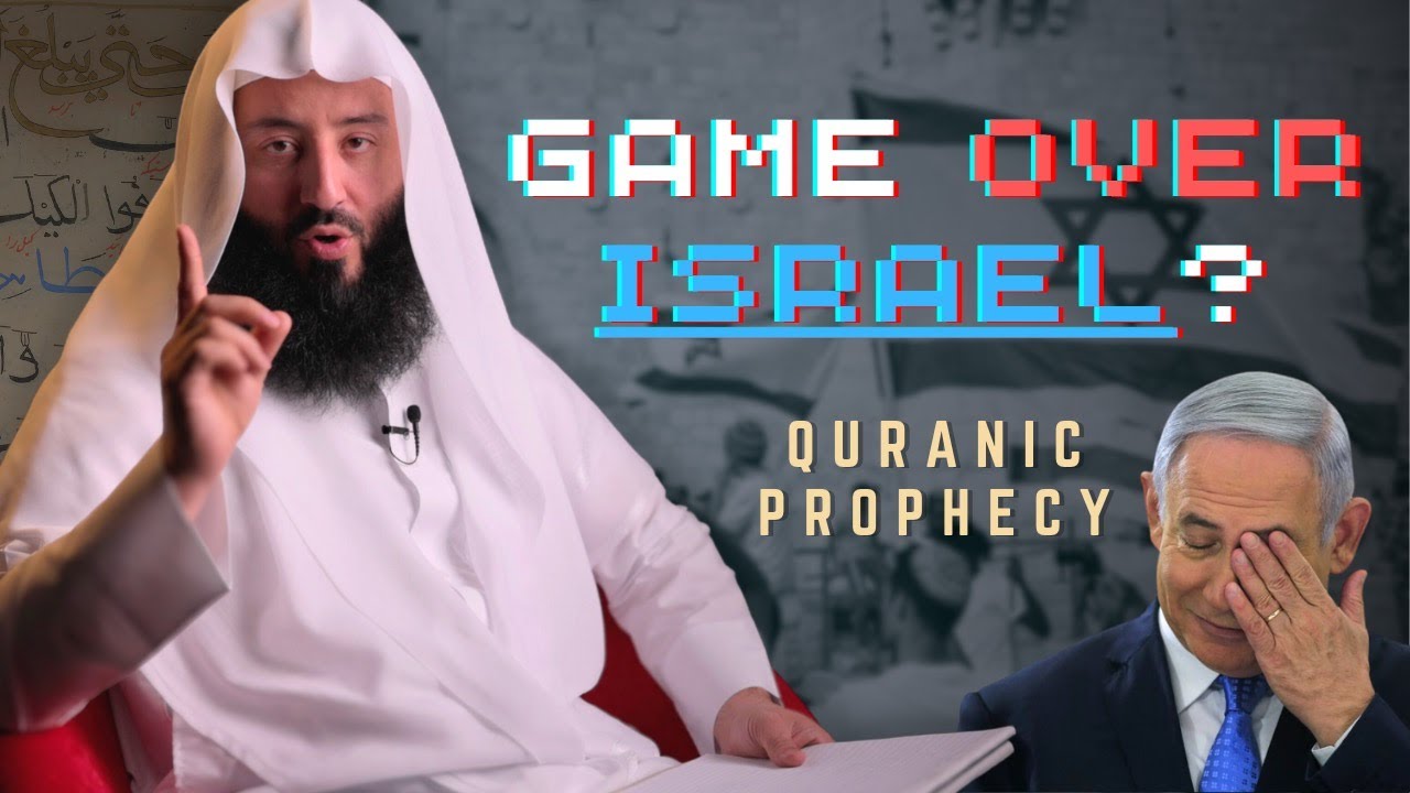 Does the Quran Predict the End of Israel  Ustadh Wahaj Tarin