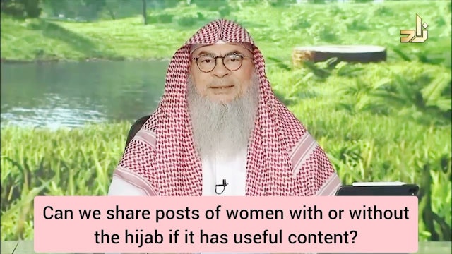 Can we share posts of women with or without hijab if it has good content 