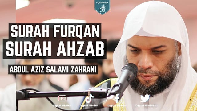 Quran Recitation Of Surah Furqan & Su...
