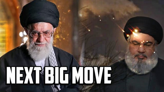 MASSIVE ACTION OF IRAN IS ON THE WAY