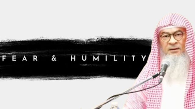 Fear & Humility 