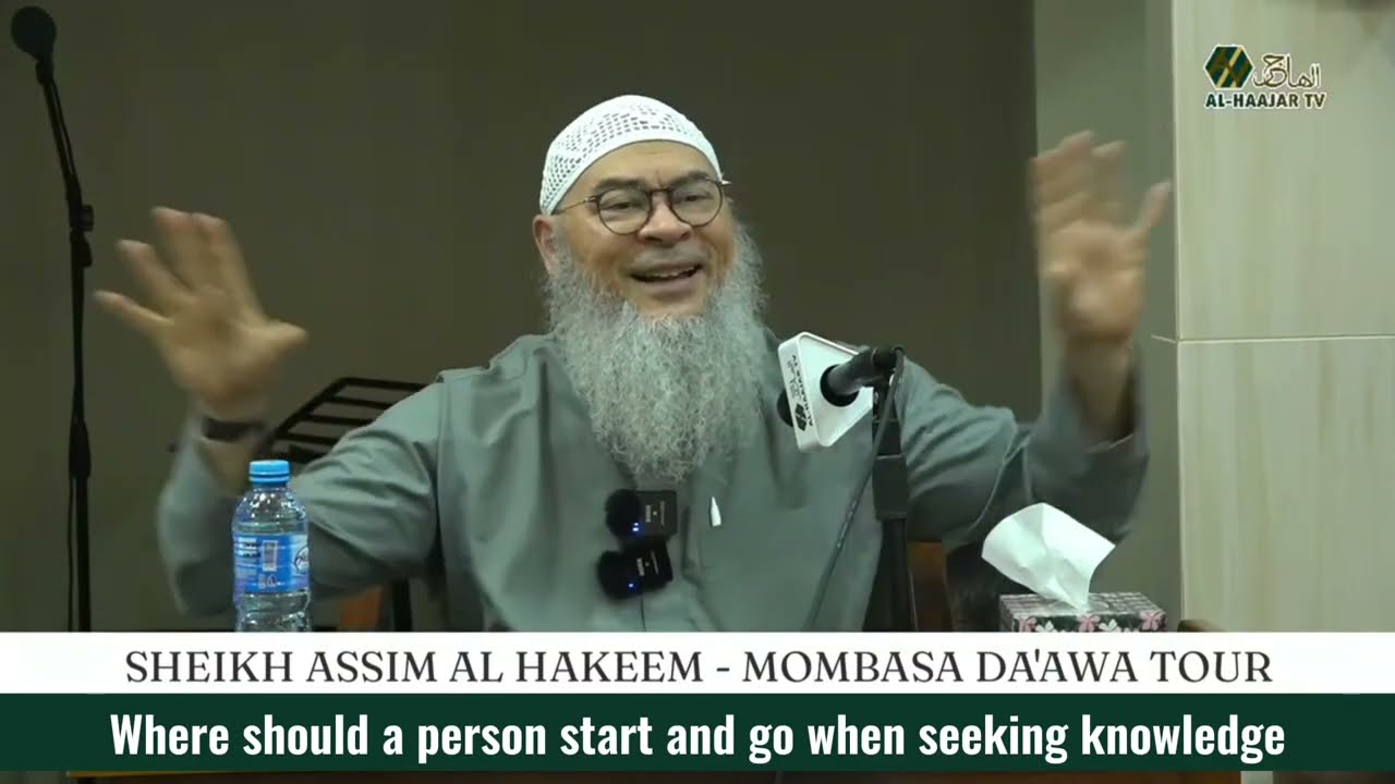 Where should a person start & go when seeking knowledge 