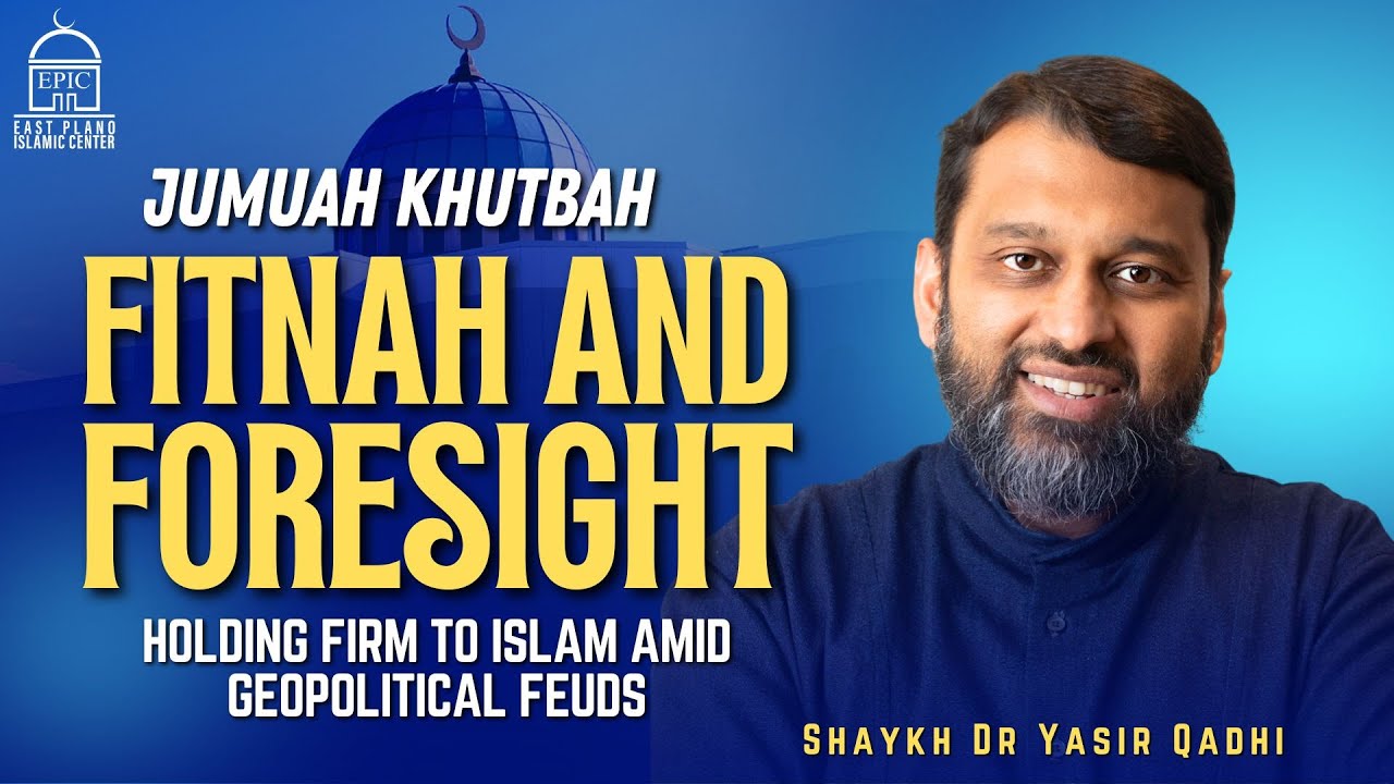 Fitnah and Foresight - Israel & Iran War