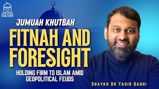 Fitnah and Foresight - Israel & Iran War