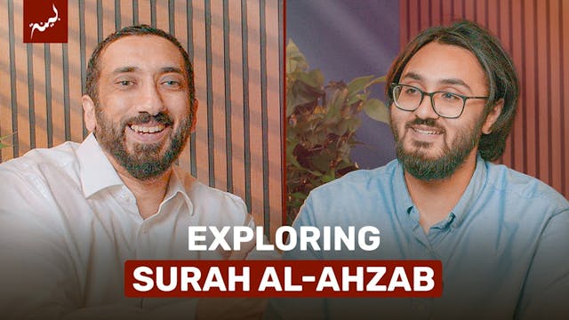 An Introduction to Surah Al Ahzab  Su...