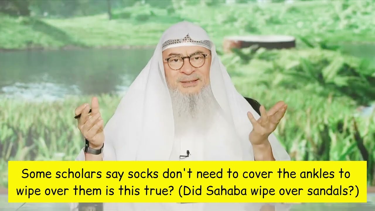 Some Scholars Say Socks Don't Need To Cover Ankles To Wipe Over Them. True?