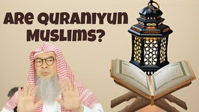 Who are Quraniyun & are they muslims