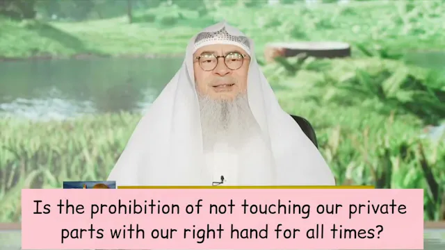 Is Prohibition Of Not Touching Our Pr...