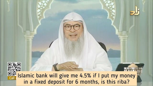Islamic bank giving fixed % on capita...