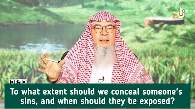 To What Extend Should We Conceal Some...