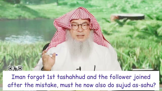 Imam Forgot 1st Tashahhud, I Joined H...