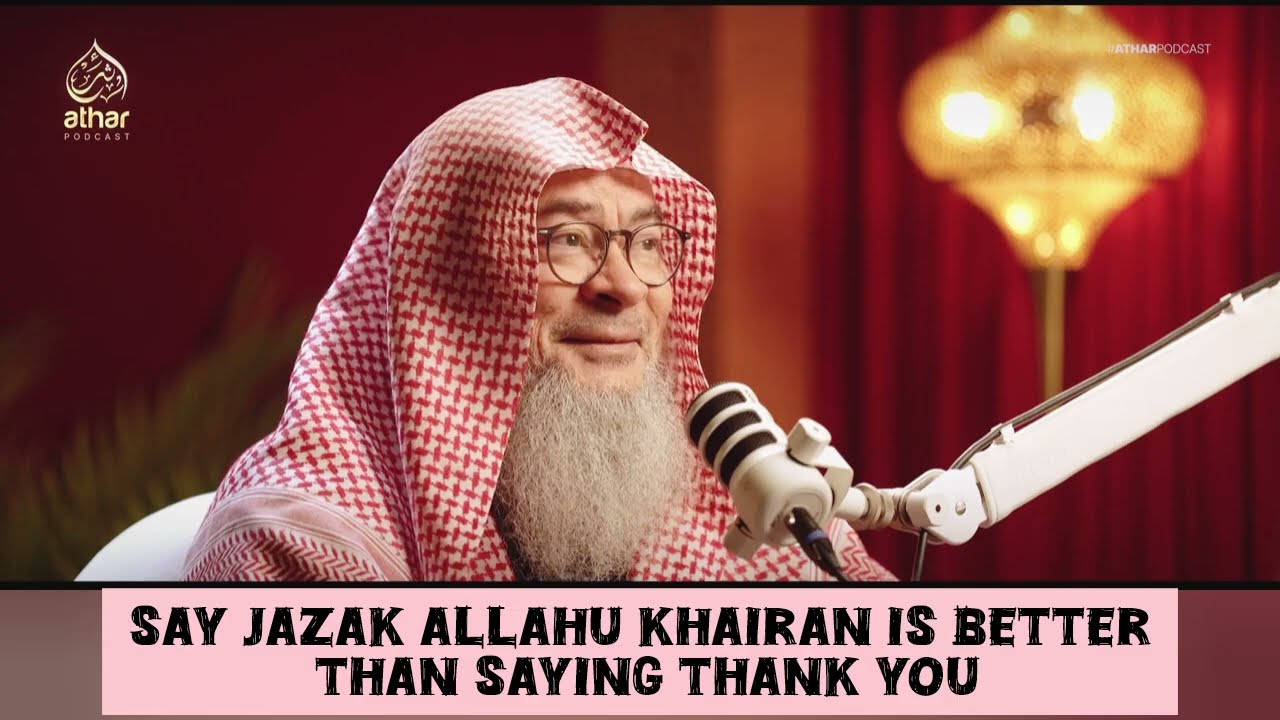 Don't say 'Thank You'.. instead say, 'Jazakum Allahu Khairan'!