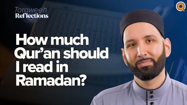 How Much Quran Should I Read In Ramadan?