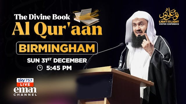 Mufti Menk - The Divine Book Al Qur'a...