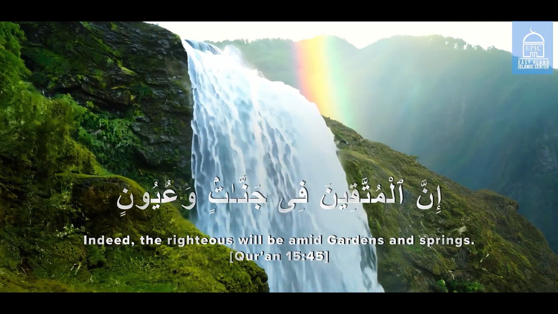 Spring Water in Jannah  Ep 13  One Dip  Ramadan Series  Ustadh Mohamad Baajour