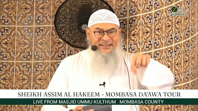 Friday Khutbah - Kenya ( Mombasa ) 