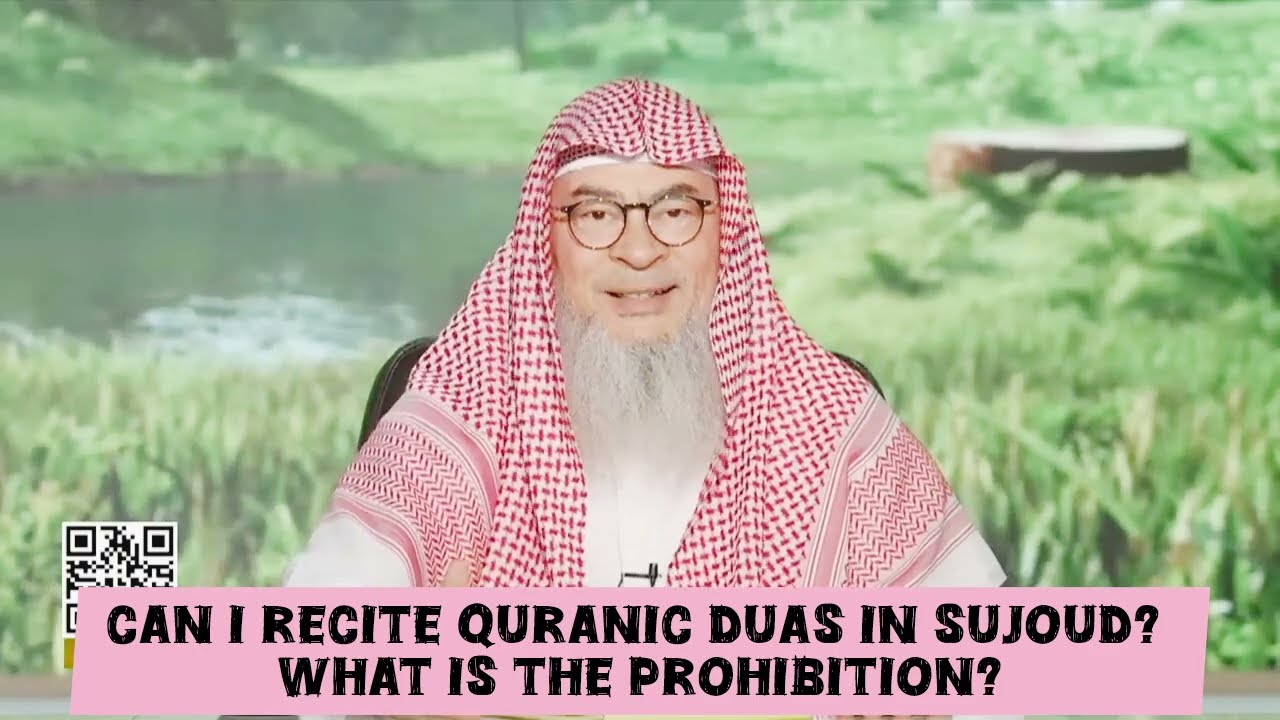 Can I Recite Duas From Quran In Salah, What Is The Prohibition?