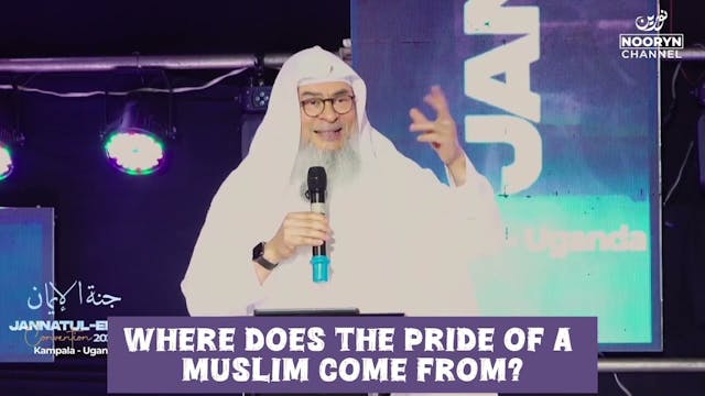 Where Does The Pride Of A Muslim Come...
