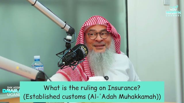 What's The Ruling On Insurance In Isl...
