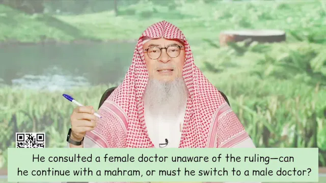 I Consulted Female Doctor, Can I Cont...