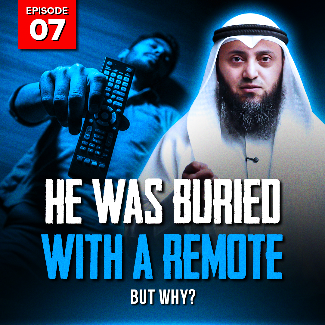 He Was Buried With A Remote, But Why? | S2 | EP7