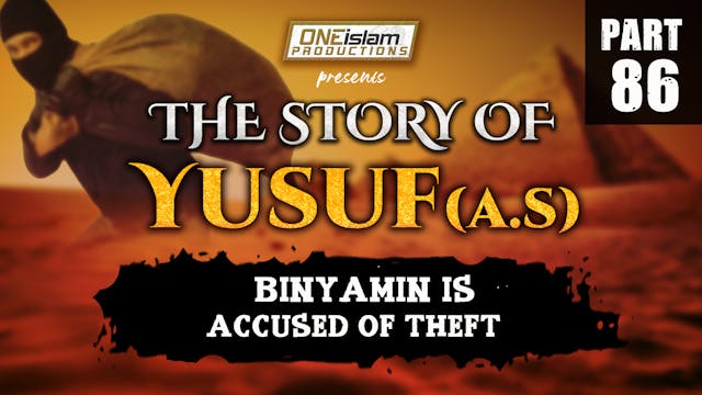 Binyamin Is Accused Of Theft | PART 86