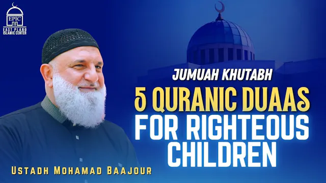 5 Quranic Duaas For Righteous Childre...