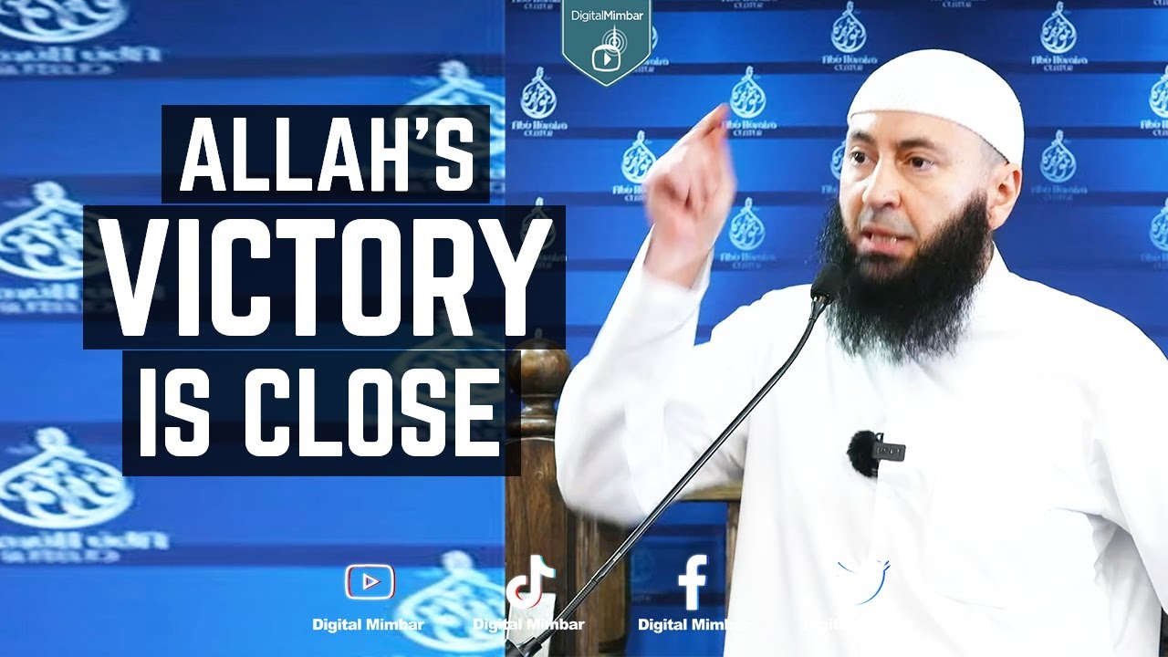 Allah's Victory is close - Dr.Ali Barghouth