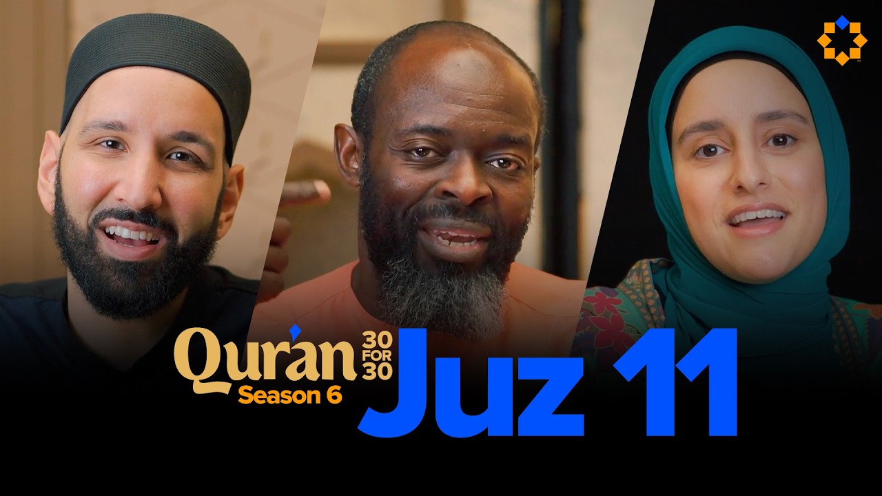 Who you follow shapes your Hereafter - Juz 11