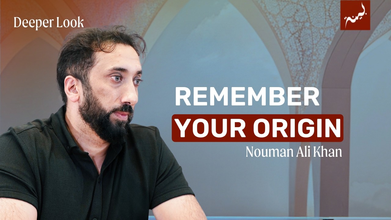 You Started From Something Humiliating - Surah Al-Mursalat  