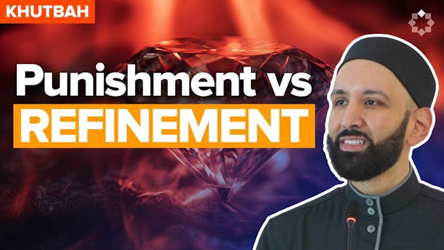 You're Being Tested And Trained