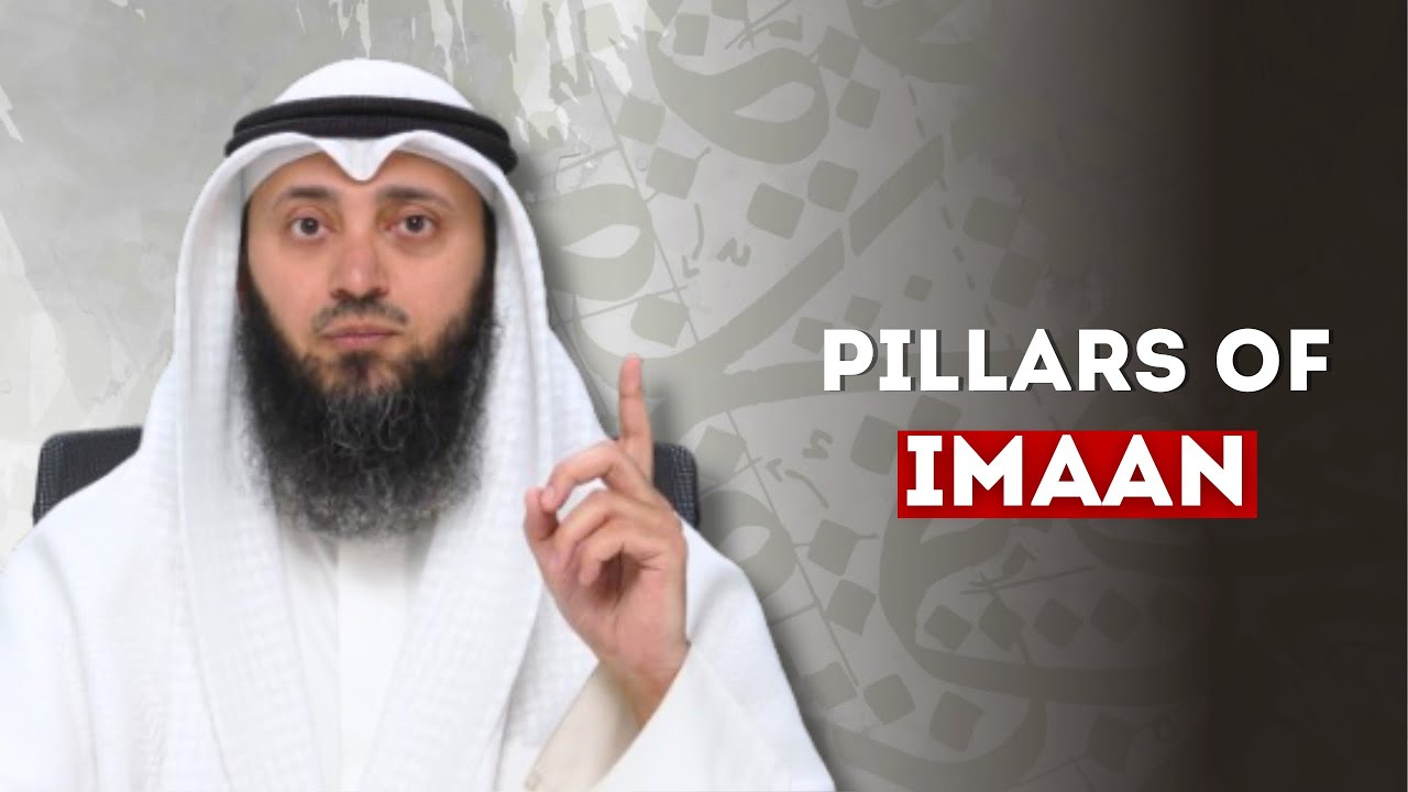 Pillars of faith - Alnaqwi