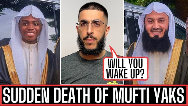 MUFTI MENKS DOUBLE PASSES AWAY