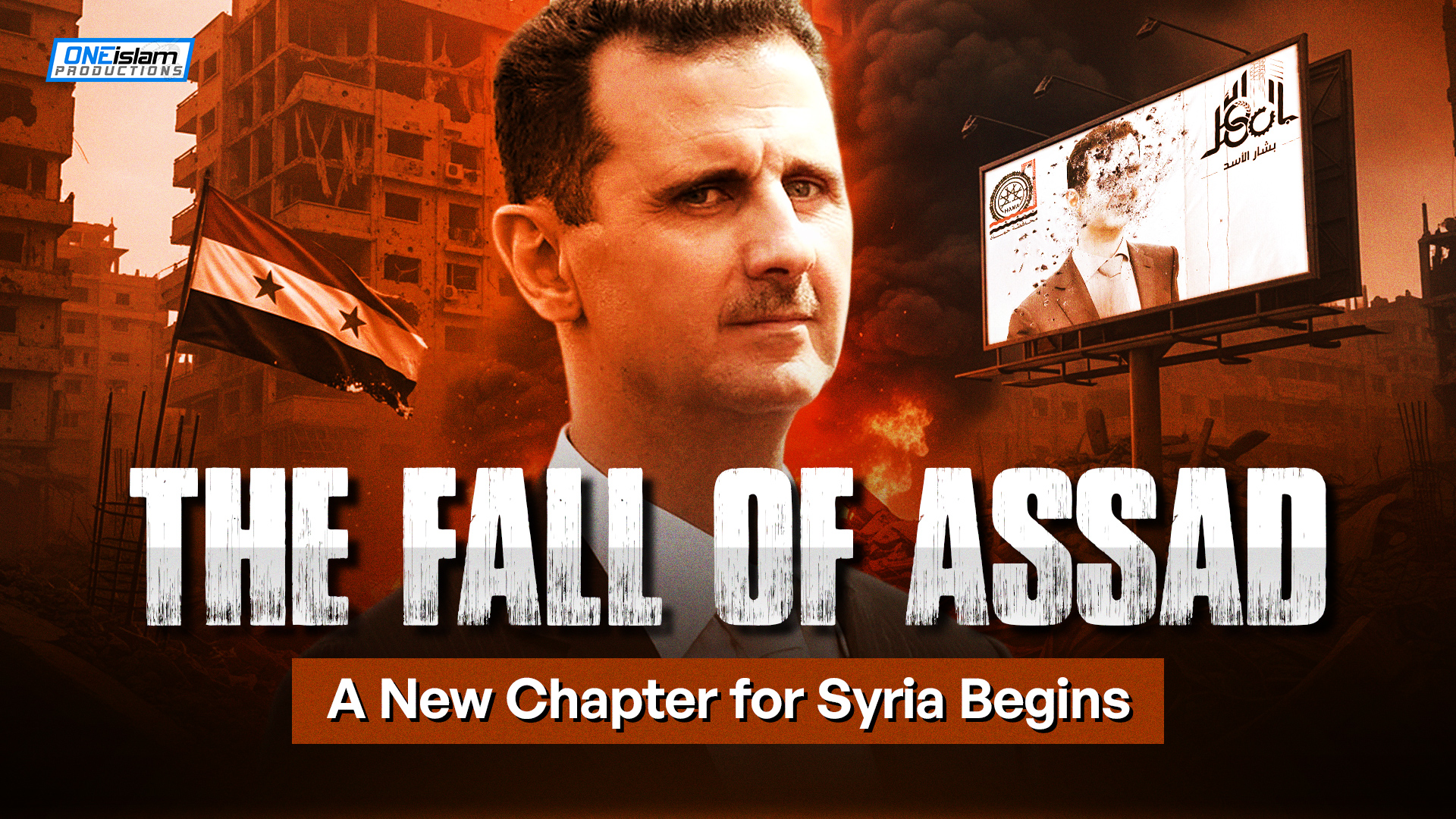 The Fall of Assad: A New Chapter for Syria Begins.