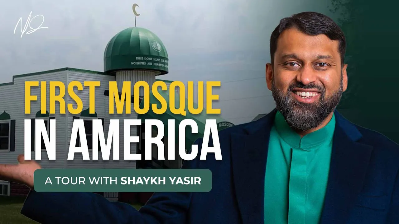 The First Mosque in America Shaykh Yasir Qadhi - Reminders For The ...