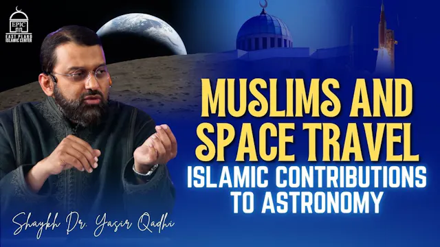 Muslims And Space Travel - Islamic Co...