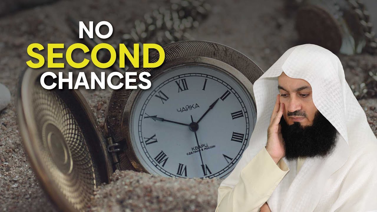 No Second Chances