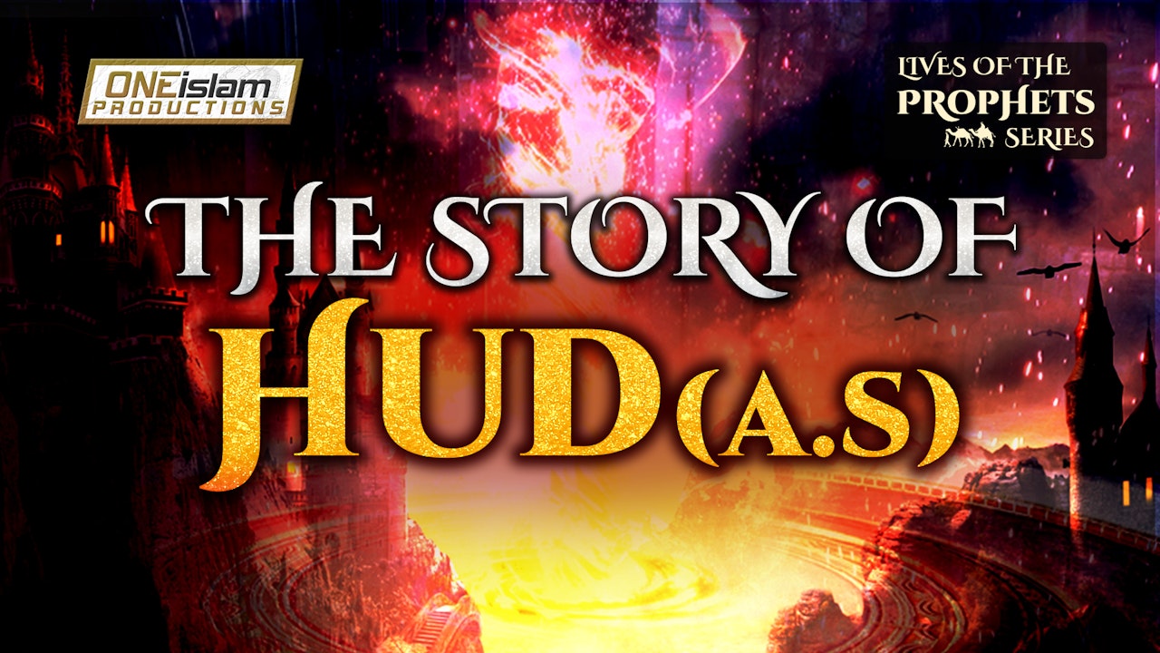 The Story Of Hud (AS) (5/18)