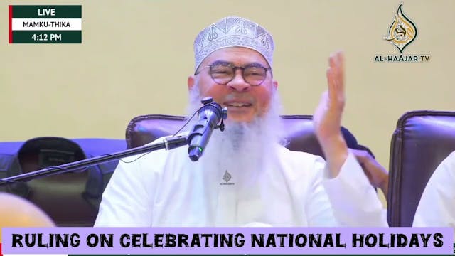 Islamic Ruling On Celebrating Nationa...