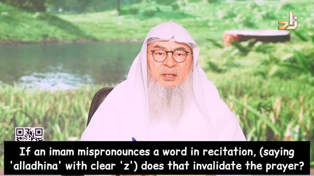 If Imam Mispronounces A Word In Recit...