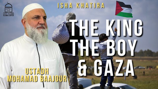 The King, The Boy, & Gaza